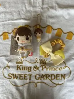 King &amp; Prince - Sweet garden PVCキーホルダー Amazon.co.jp: キンプリ PVC キーホルダー 6個セットスイート