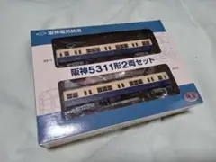 1870 Nゲージ TOMYTEC 鉄道コレクション阪神5311形 2両セ/M1 1870 Nゲージ TOMYTEC 鉄道コレクション阪神5311形 2両セ/M1