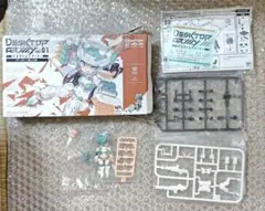 デスクトップアーミー B-101s シルフィー スナイパー