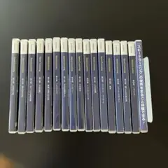 スピードラーニング　1〜16巻 セット
