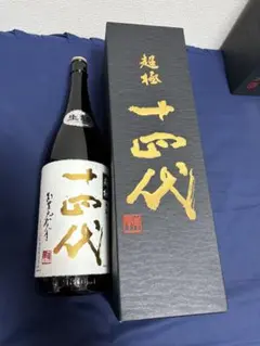 而今 八反錦&amp;白鶴錦 セット 而今 八反錦&白鶴錦 セット