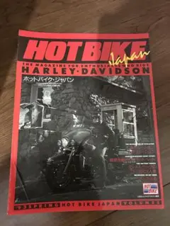 Item thumbnail for item 8e68eb08-5f82-468b-8665-2746b76a59de