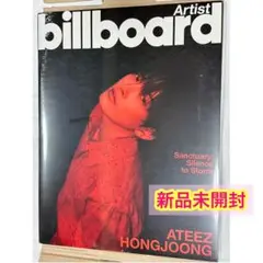 ATEEZ ホンジュン Billboard C ver. 新品未開封