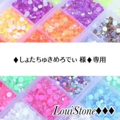 ちゅきめろでぃ! ちゅきサマー DVD 特典チェキ付き 2025年最新】ちゅきめろでぃの人気アイテム - メルカリ
