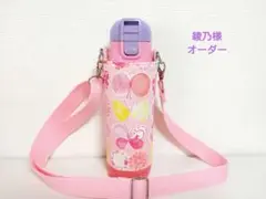Item thumbnail for item d307427a-b41d-4dca-83a3-2895d45dc05a
