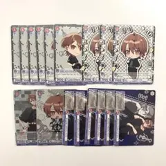 カラフルピーチ ヴァイス うり