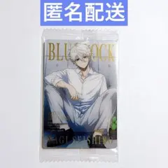 ブルーロック　ウエハース4 凪誠士郎