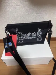 Manhattanportage