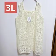 Item thumbnail for item 4c6d2058-19d8-46fb-9b8f-4c67235e9956