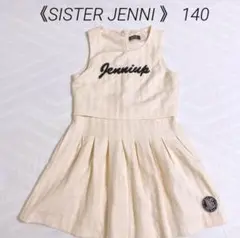 《大人気》SISTER JENNI 140cmチアガール風ジャガードワンピース