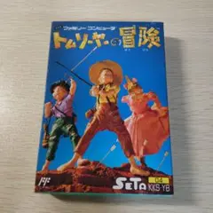 トムソーヤーの冒険