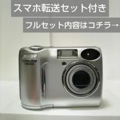 Item thumbnail for item 3d6df319-2478-4730-a152-f4018e3c5fc7