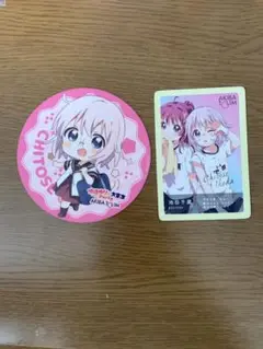 ゆるゆり　池田千歳　コースター、カード