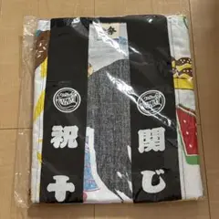 Item thumbnail for item 66090061-7115-4d1c-bd00-4f0dbfc05db3