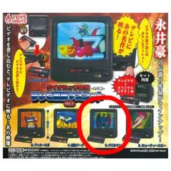 ダイナミック企画 テレビ放映マスコットVOL.1 デビルマン ガチャガチャ