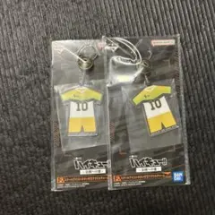 ハイキュー一番くじ　佐久早　キーホルダー2個セット