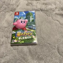 Switch 星のカービィ ディスカバリー