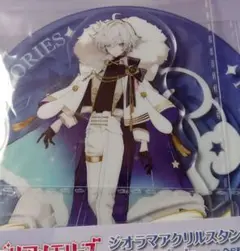 フラガリアメモリーズ ジオラマアクリルスタンド シエロモート