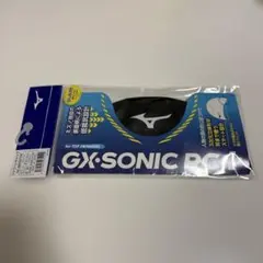 Item thumbnail for item f4e03be0-23c8-451e-8d18-d5fda1354d91