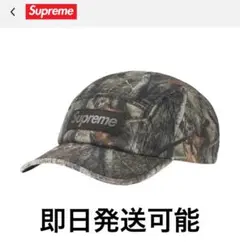 Supreme Overdyed Camp Cap TrueTimber