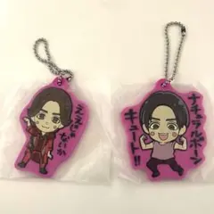WEST. 10周年記念展 関西七色男大祭り 小瀧望 ラバーキーホルダーセット