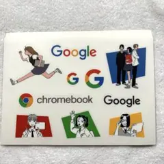Google グーグル シール 19枚