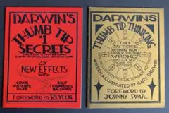 DARWIN'S THUMB TIP レクチャーノートシリーズ