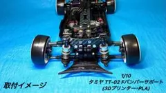 Item thumbnail for item 5c1064fa-ac55-4cbf-9fee-79baca1621f4