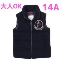モンクレール MONCLER ダウンベスト HARIKI 新品
