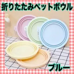 Item thumbnail for item 570133f5-12d7-4ec7-95d1-bb07612fecfd