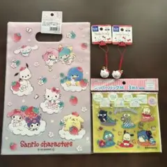 サンリオ　まとめ売り　24時間以内匿名発送