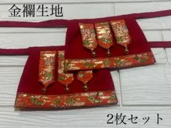 お稲荷様、狛犬様、の前掛け2セット。　　　　‼️人気商品‼️