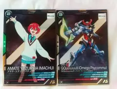 アーセナルベース FQ04 ジークアクス マチュ GQuuuuuuX 匿名配送
