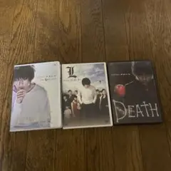 L change the WorLd('08日本テレビ/集英社/ホリプロ/読売…