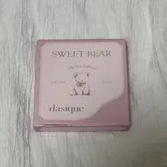 Item thumbnail for item 6f561f32-f668-4919-9b69-7d49d28dbbb6