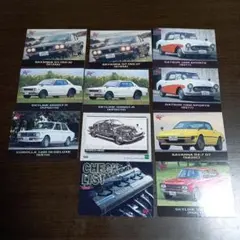旧車　カードセット