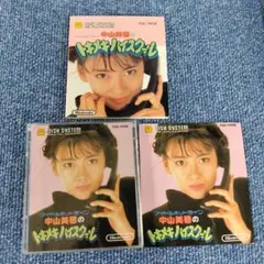 【レトロゲームファミコンディスク 中山美穂のトキメキハイスクール FDS 任天堂