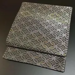 Item thumbnail for item 852e65a8-4760-4592-b11a-c1a10cfbf383