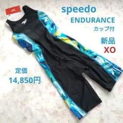 Item thumbnail for item 132e094c-9eb5-4448-8acc-0390cfd97c4a