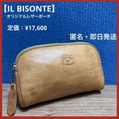 Item thumbnail for item c29010b2-7b8d-4a36-9dc3-08098b1332b4