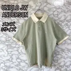 UNIQLO JW ANDERSON ポロシャツ Sサイズ ドライカノコ コラボ