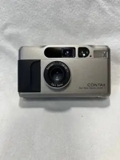 Item thumbnail for item a6de0a93-05c4-4928-a858-830f8046c833
