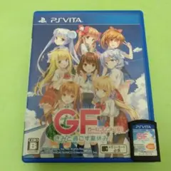 ガールフレンド（仮） きみと過ごす夏休み