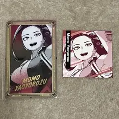 八百万百 グッズ