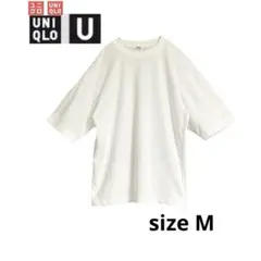 UNIQLO U エアリズムコットンオーバーサイズTシャツ メンズ M ホワイト
