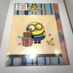 Item thumbnail for item 42cb1ec8-551d-42f5-98ce-939ea882129a