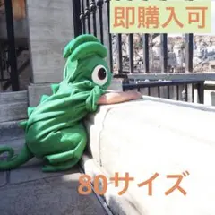 Item thumbnail for item 29e9f760-72f1-4aa3-861a-8c86d3fc2a62