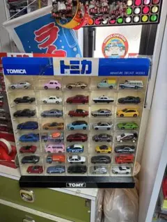 トミカ 販売展示用ケース 3個セット 楽天市場】トミカ 展示 ケースの通販