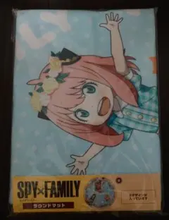 スパイファミリー アーニャ ラウンドマット