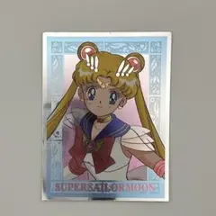 Item thumbnail for item 0c3b741c-c53e-4879-b4fb-16cf520f62ef